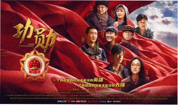 久久午夜影院宣传轮播图