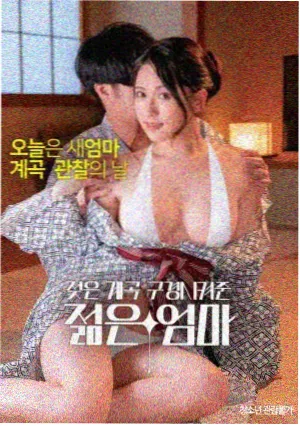 免费观看战争电影