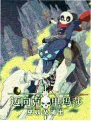 免费观看音乐节目